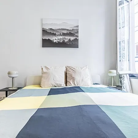 Lovely & Comfortable At Heart Of * Γάνδη